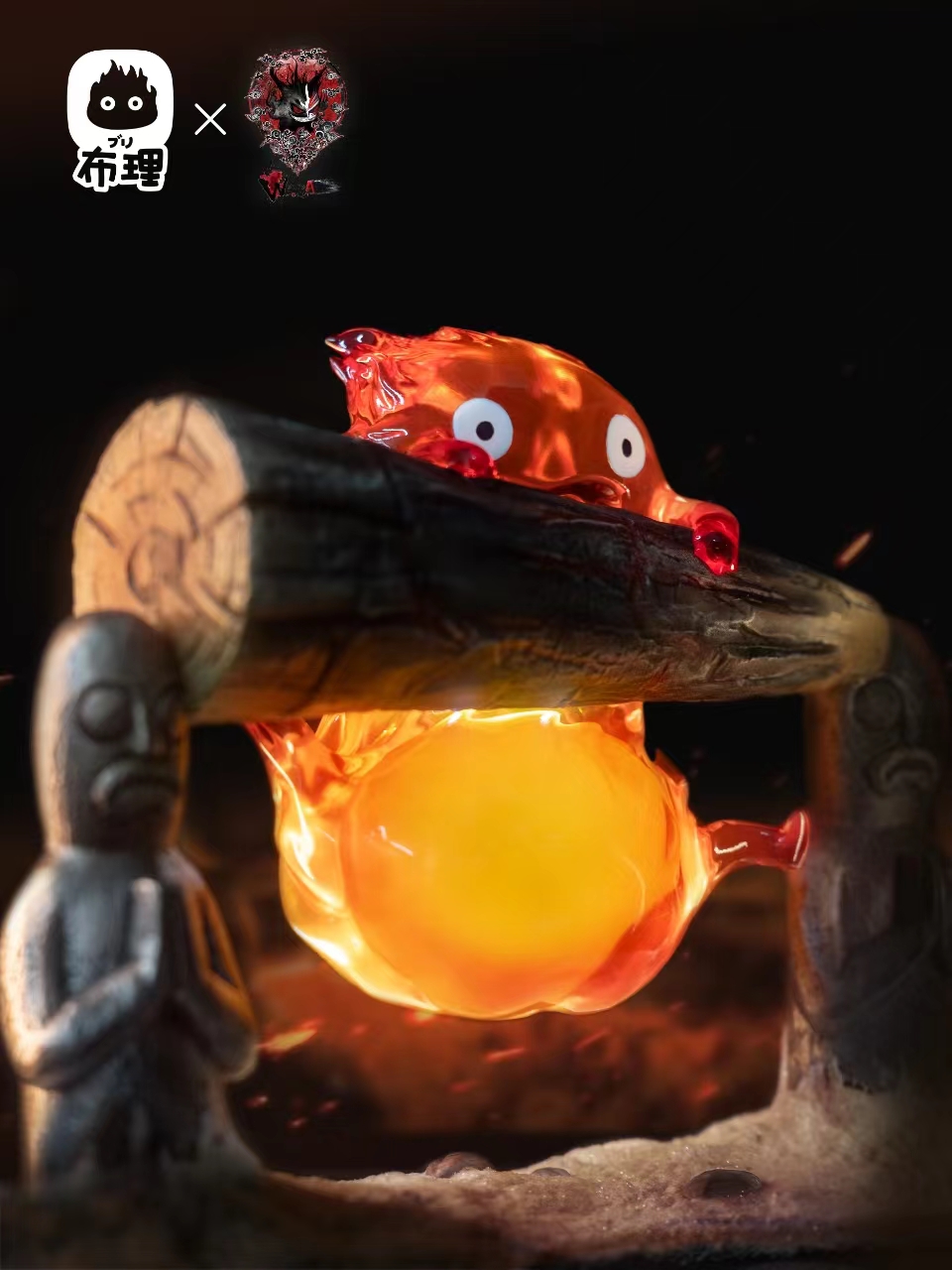 【Sold out】Fiery Heart Guardian-Calcifer Night Stand-Studio Ghibli-Buri Studio X Weare A Design