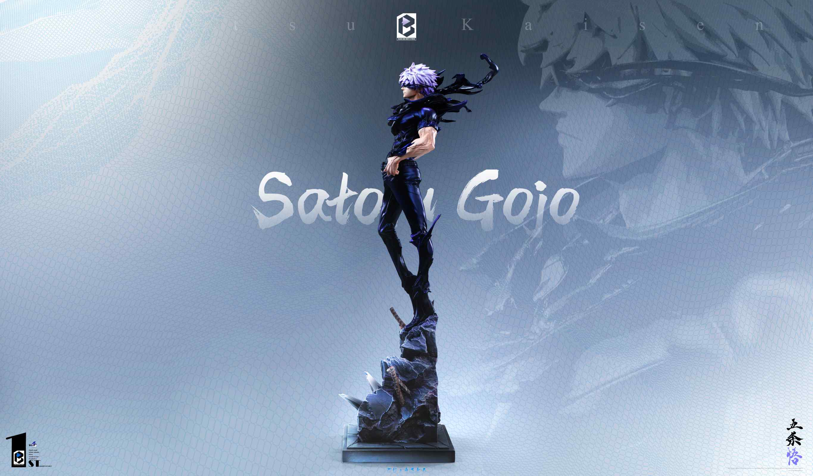 【Sold out】1/6 Scale Gojo Satoru-Black And White Studio