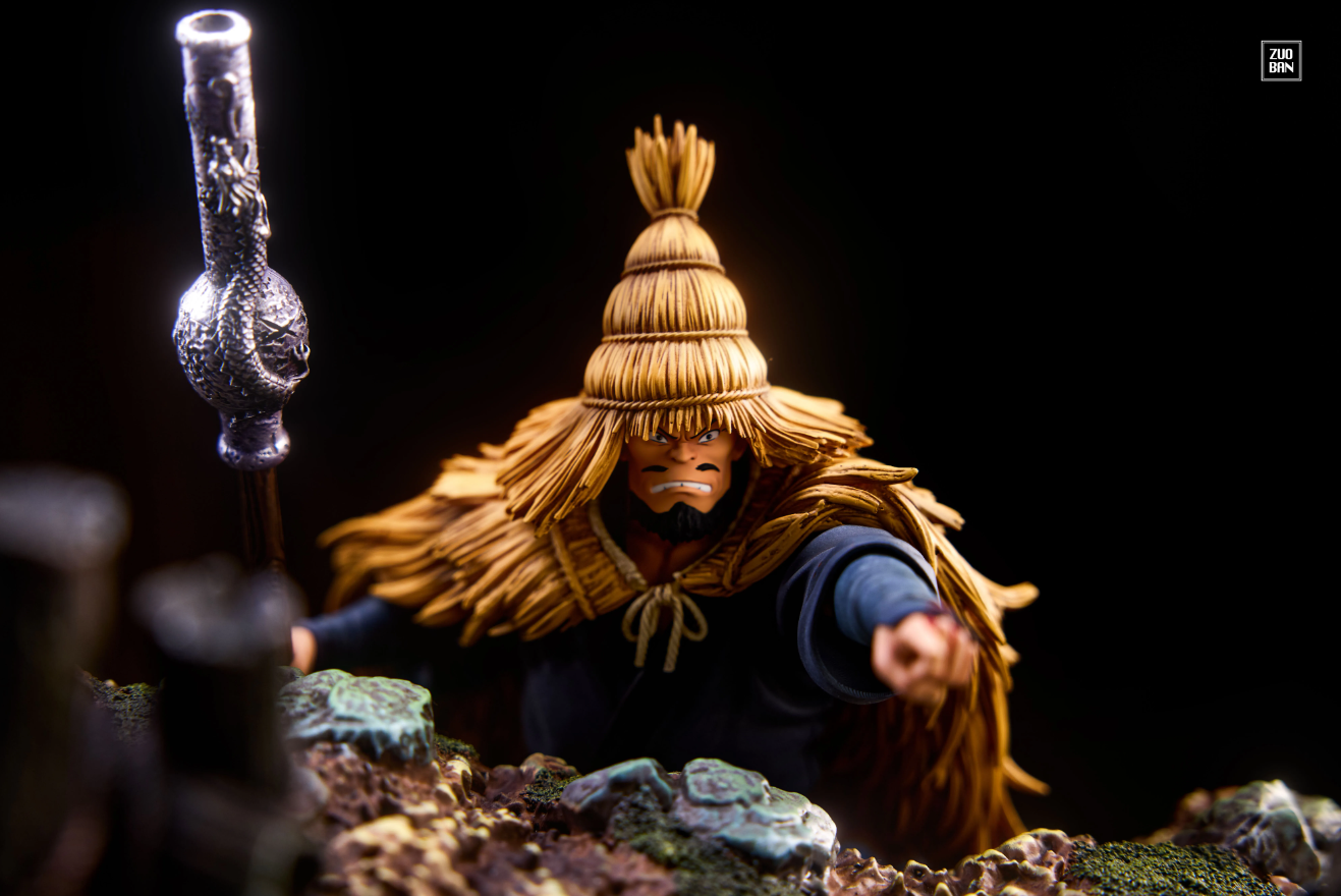 【Pre-sale】Art Museum Series 003 1997-Other Series-ZUOBAN Studio