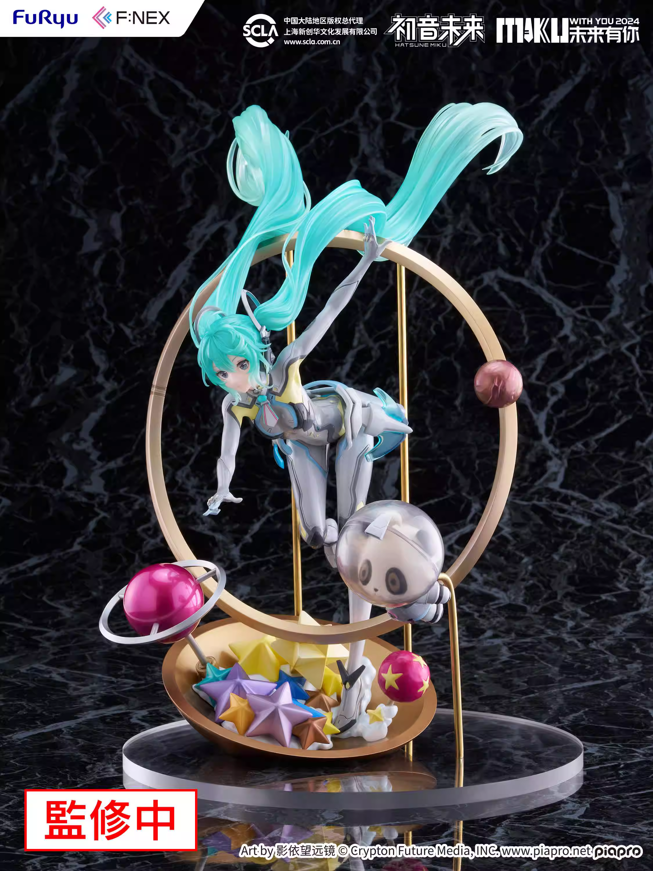 【Pre-sale】1/7 Scale MIKU WITH YOU 2024-VOCALOID-F:NEX