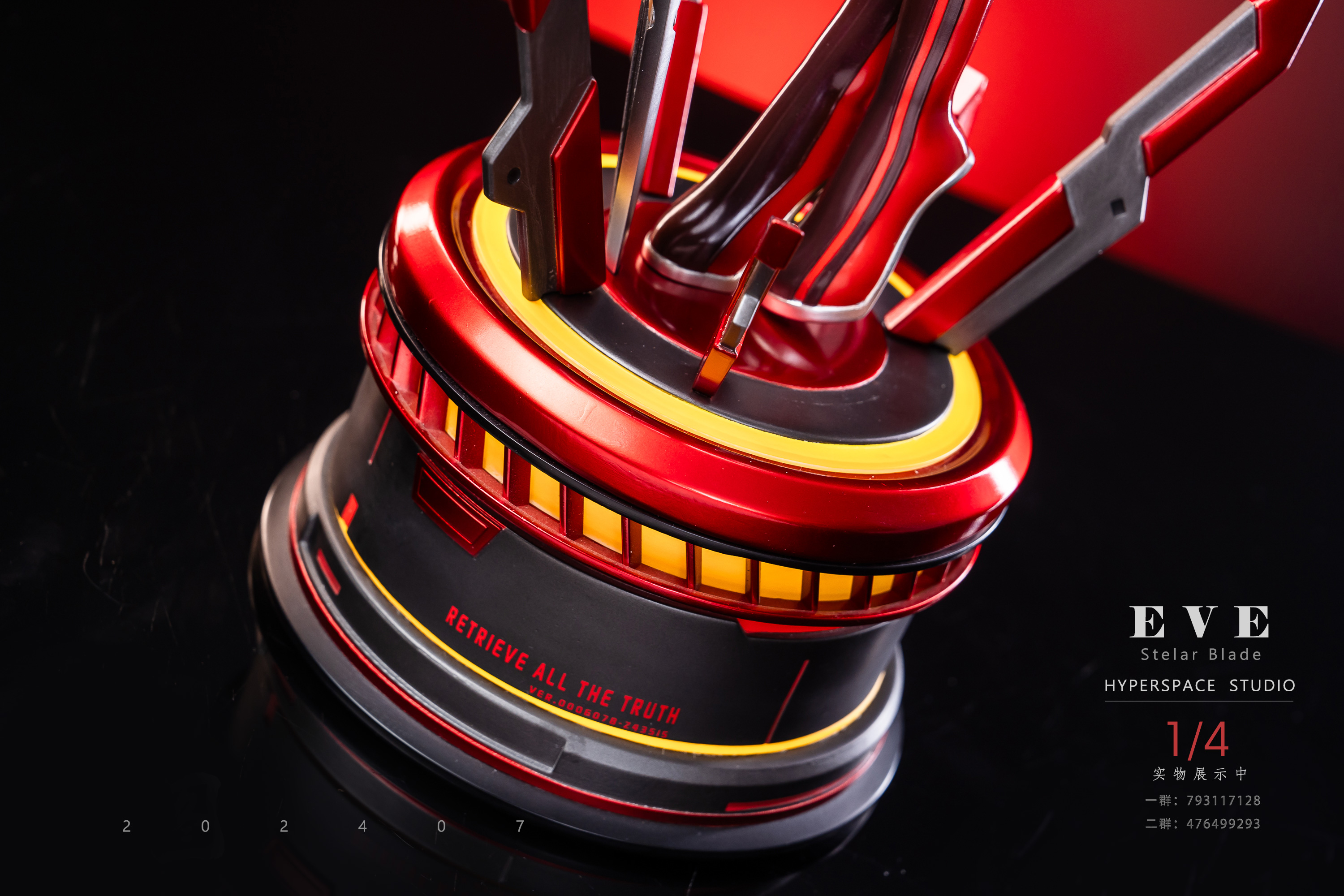 【Sold out】1/4 Scale XingRen EVE-Retrieve All The Truth-Hyperspace Studio