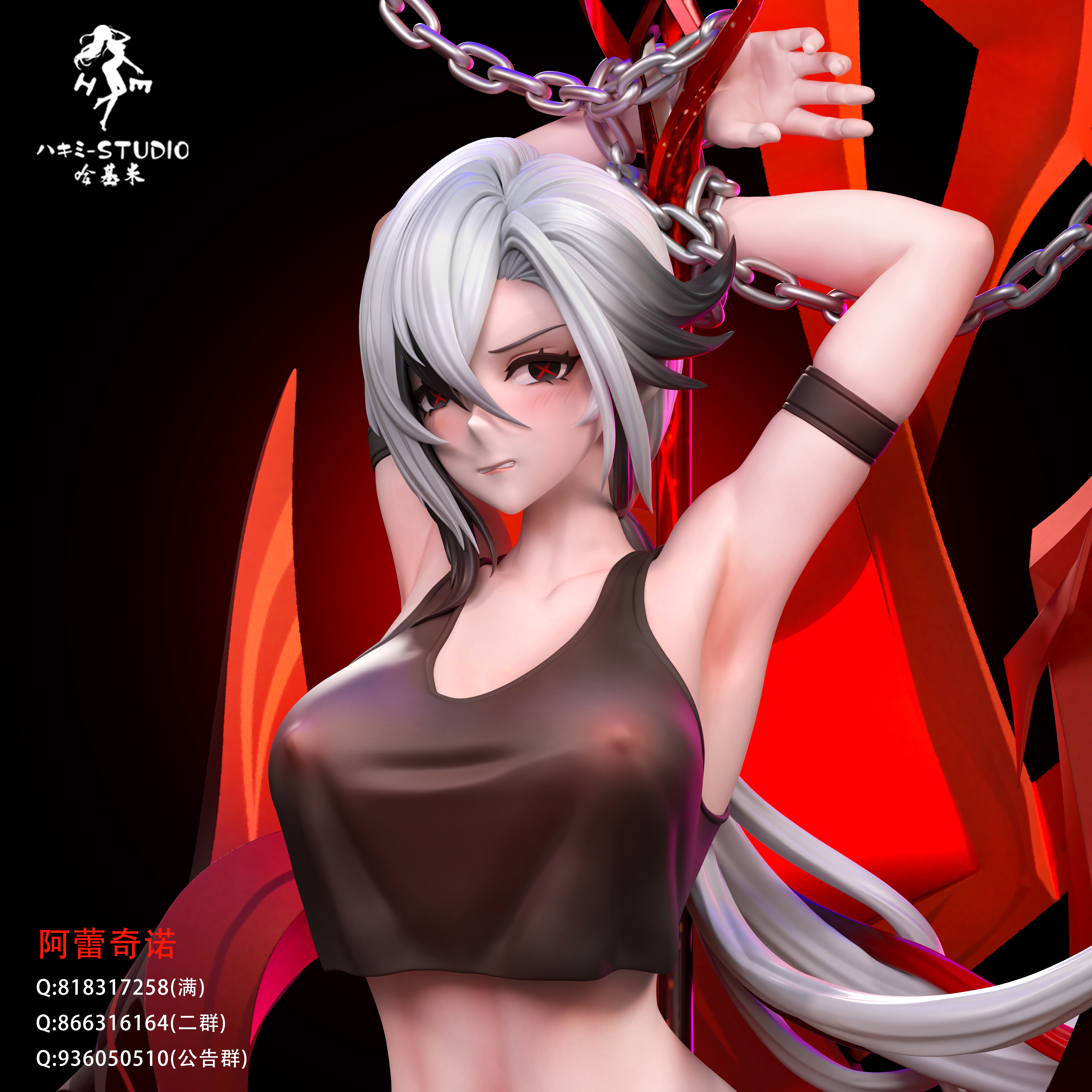 【Sold out】1/6 Scale Arlecchino-Genshin Impact-HaJiMi studio