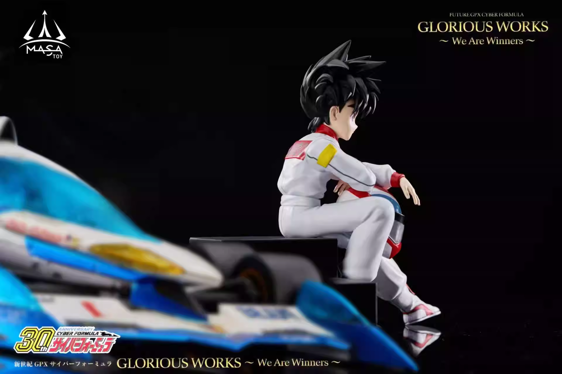 【Pre-sale】1/8 Scale Hayato KAZAMI-Future GPX Cyber Formula-MASA Studio