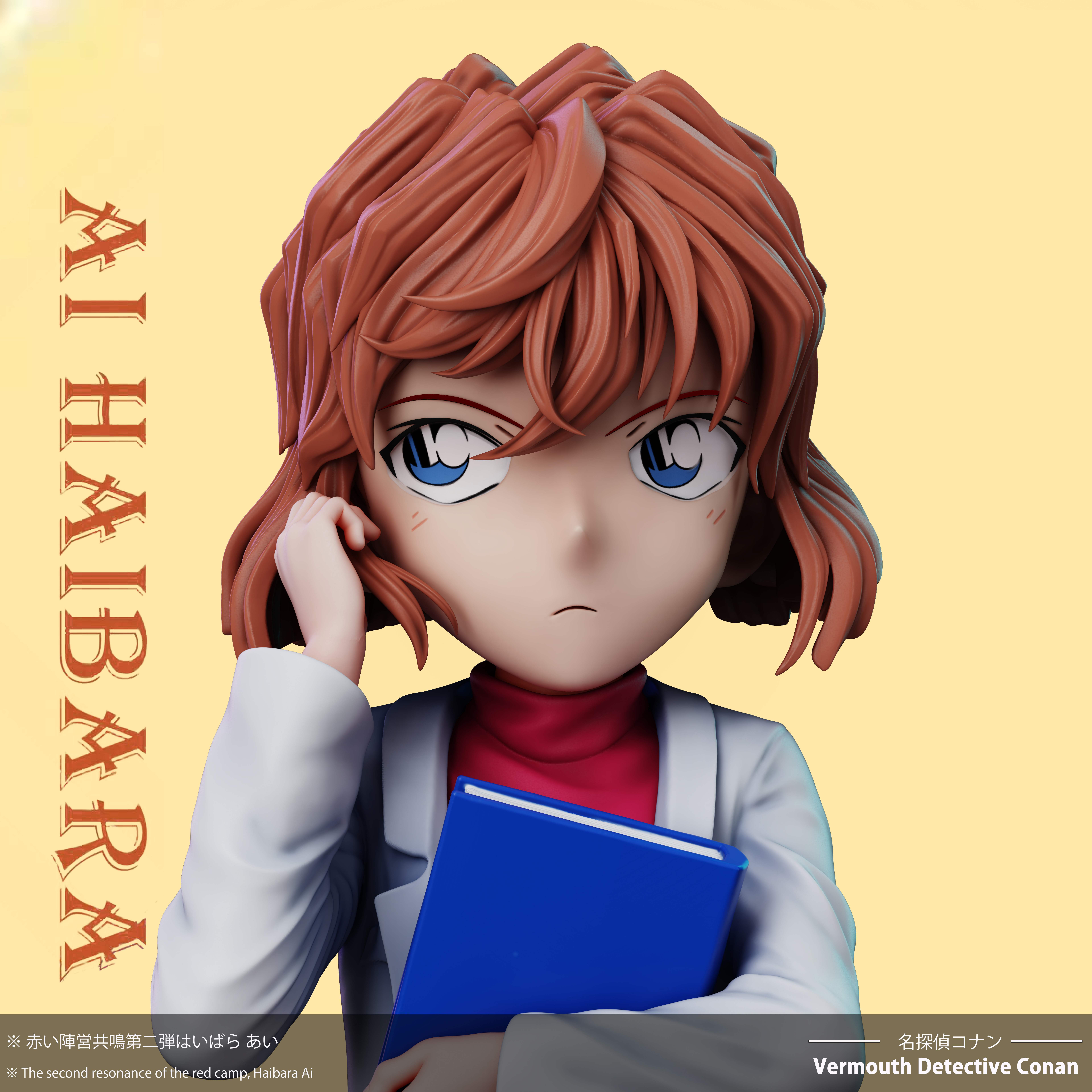 【Pre-sale】1/6 Scale HAIBARA AI-Detective Conan-RS studio