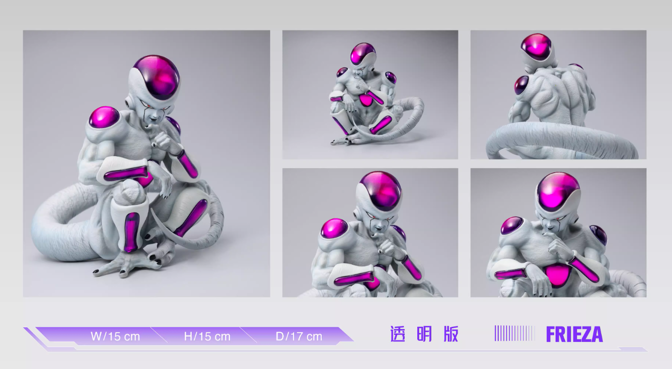 【Pre-sale】Sitting Frieza-DB-Wink Studio