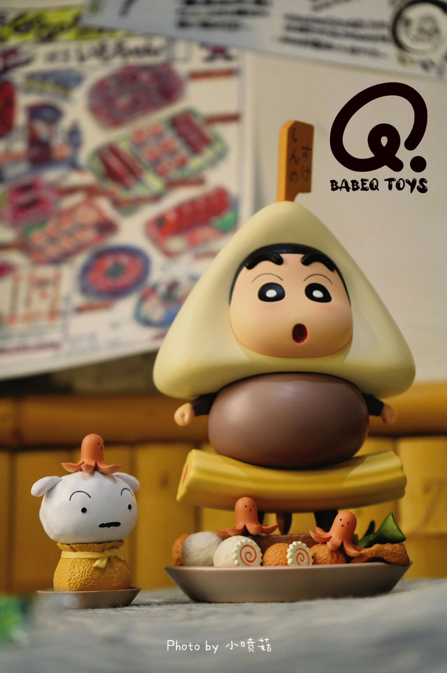 【Pre-sale】Kanto Cooking 野原 しんのすけ-Crayon Shin-chan-BabeQ Toys Studio
