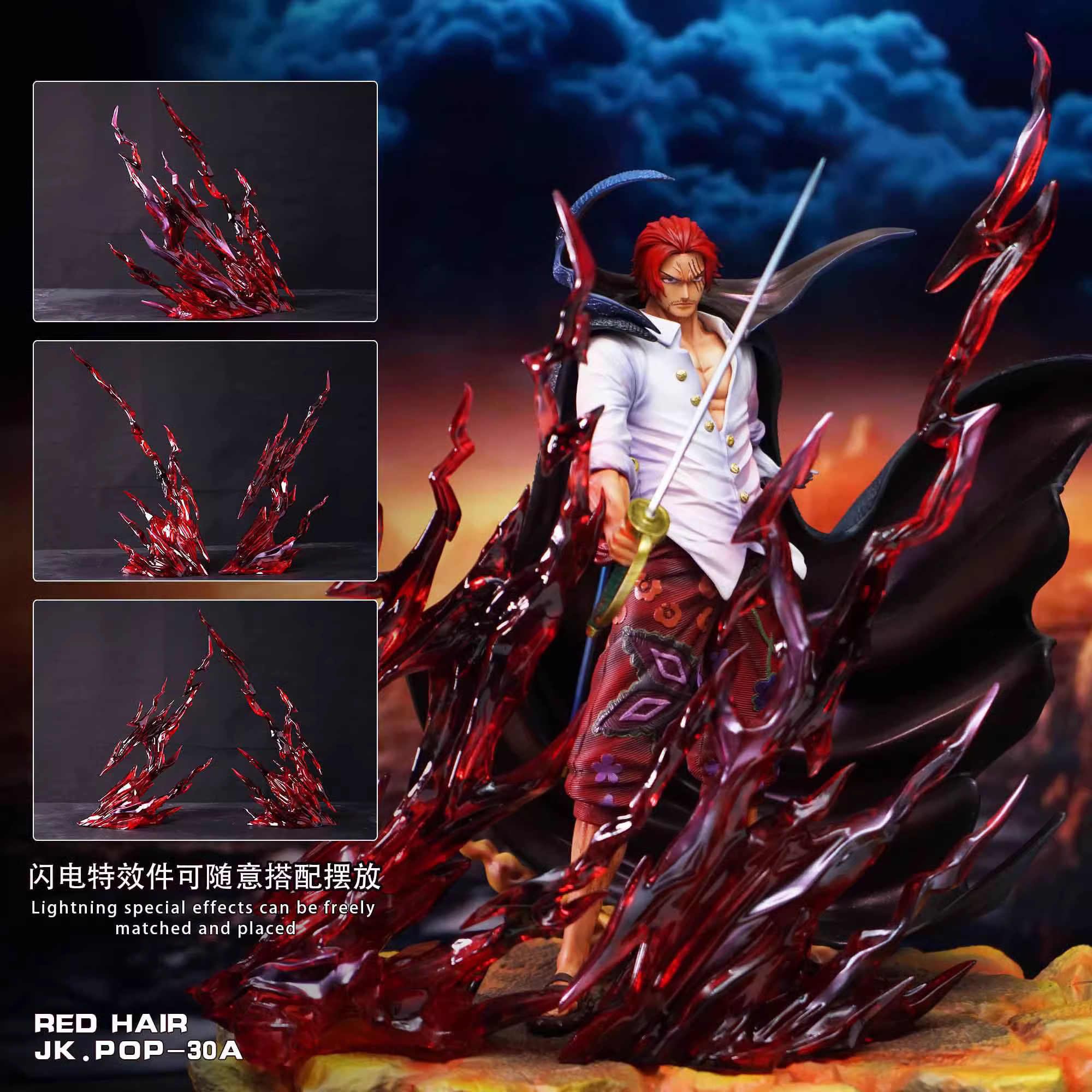 【Pre-sale】POP-30-A Standing Red-haired Shanks-JK Studio