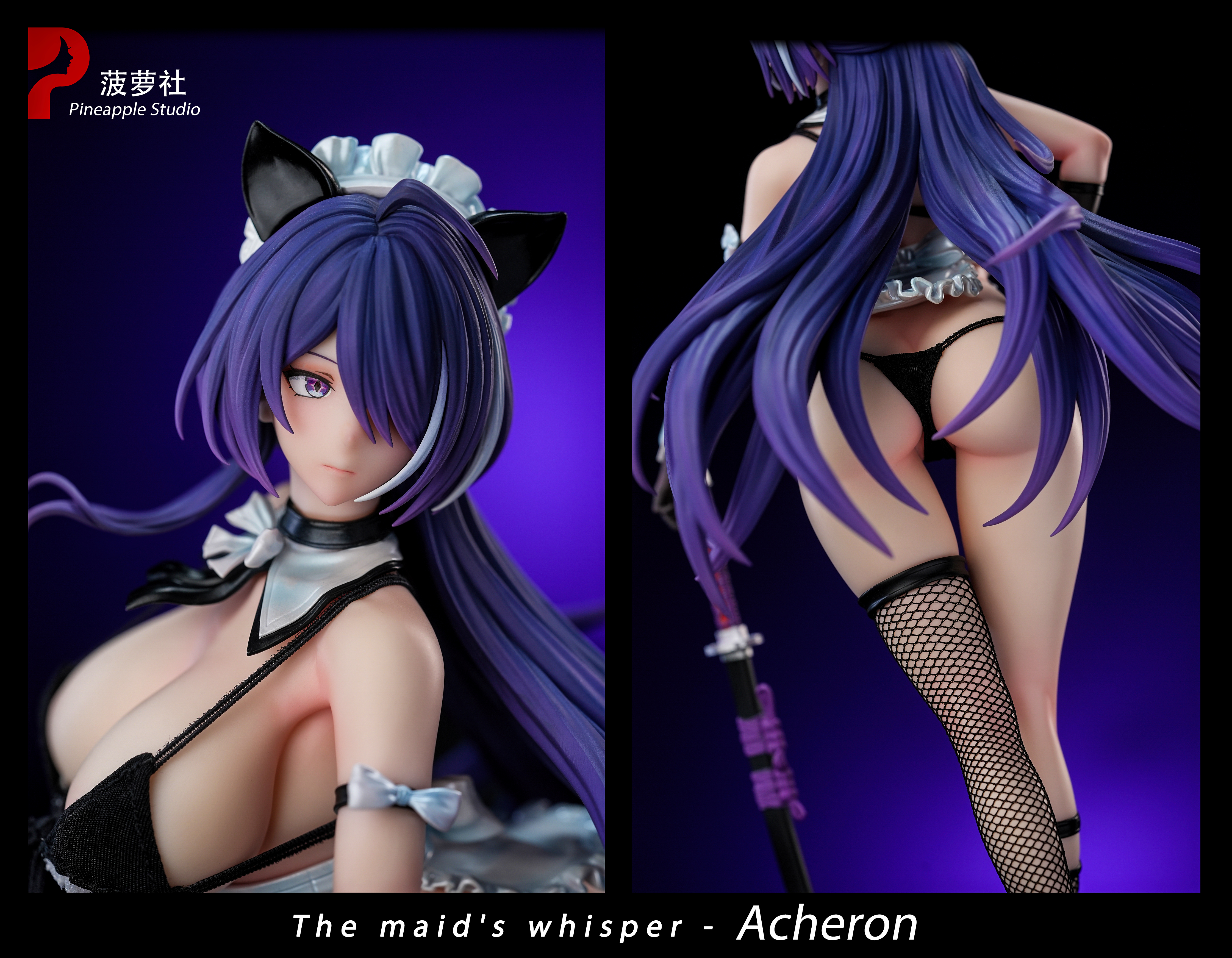 【Pre-sale】1/6 Scale Maid Ver. Acheron-Honkai: Star Rail-Pineapple Studio