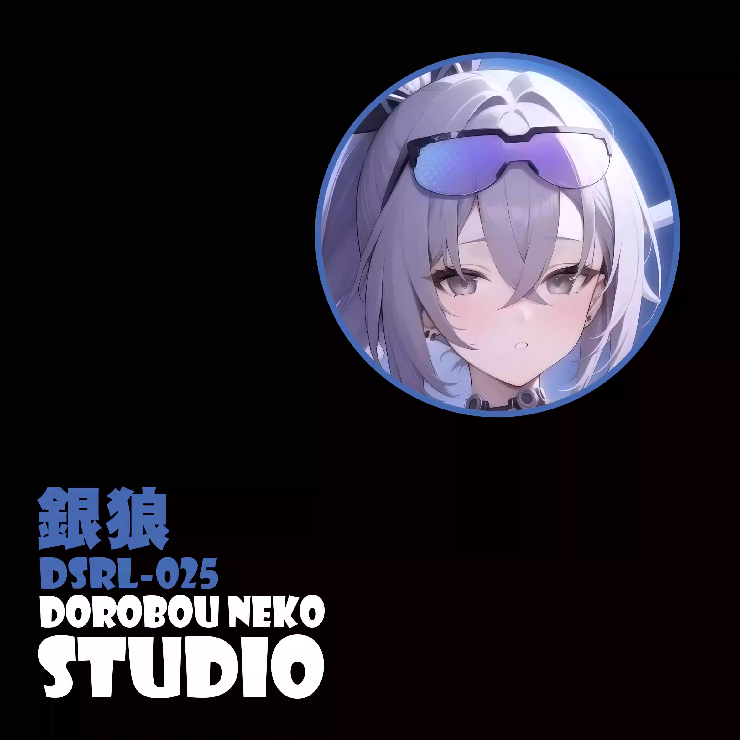 【In stock】DSRL-025 Decorative Painting of Silver Wolf-Honkai: Star Rail-Dorobou Neko Studio