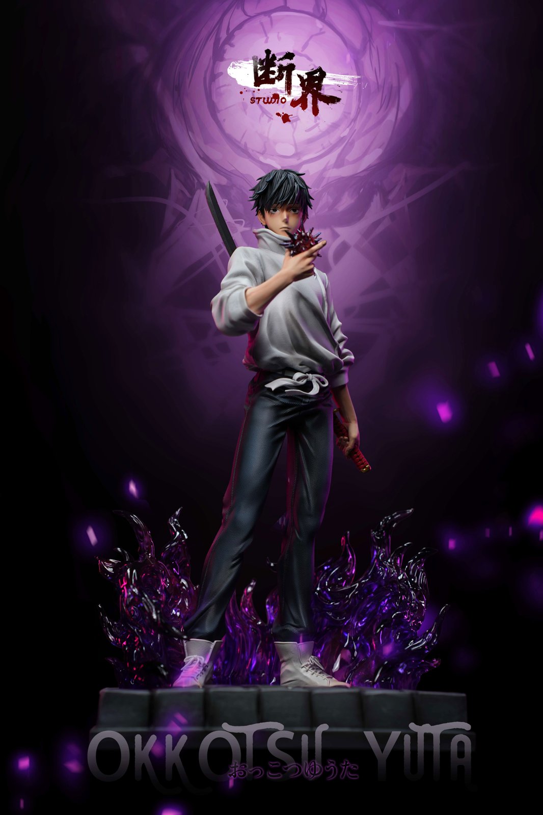 【Pre-sale】Special Grade Series 001 Yuta Okkotsu-DuanJie Studio