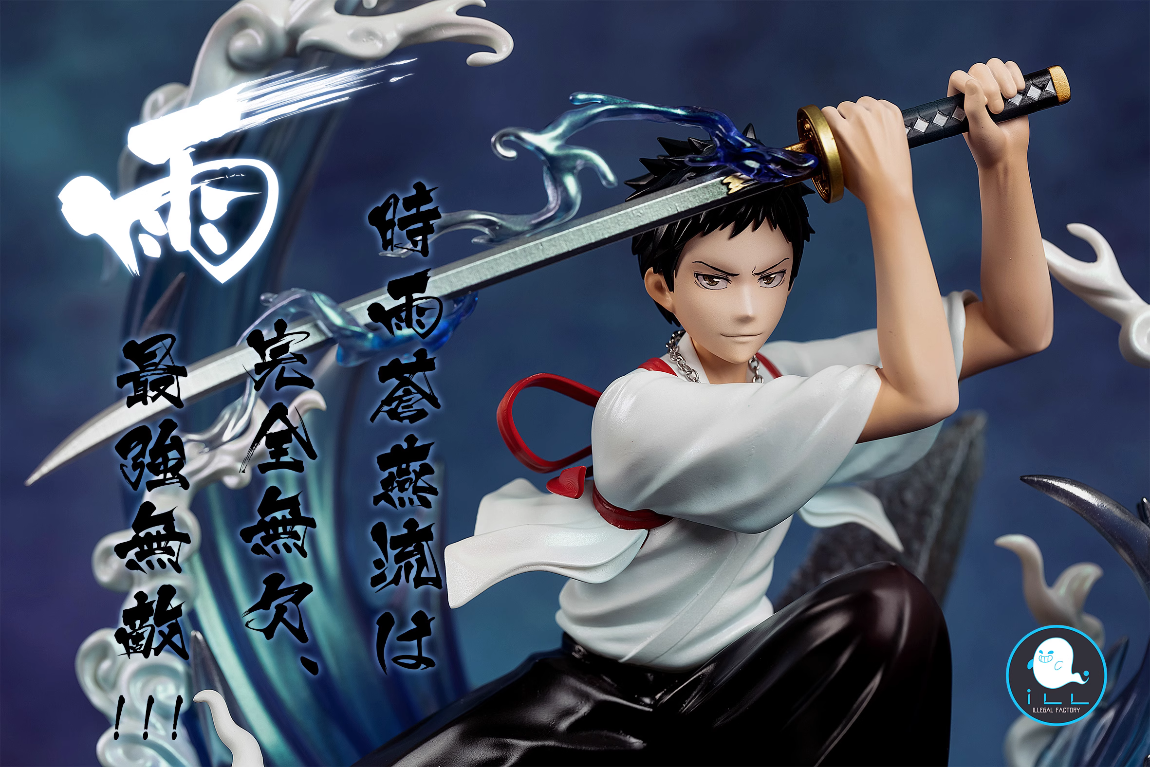 【Pre-sale】Yamamoto Takeshi & Superbia·Squalo-HITMAN REBORN!-ILL Factory Studio