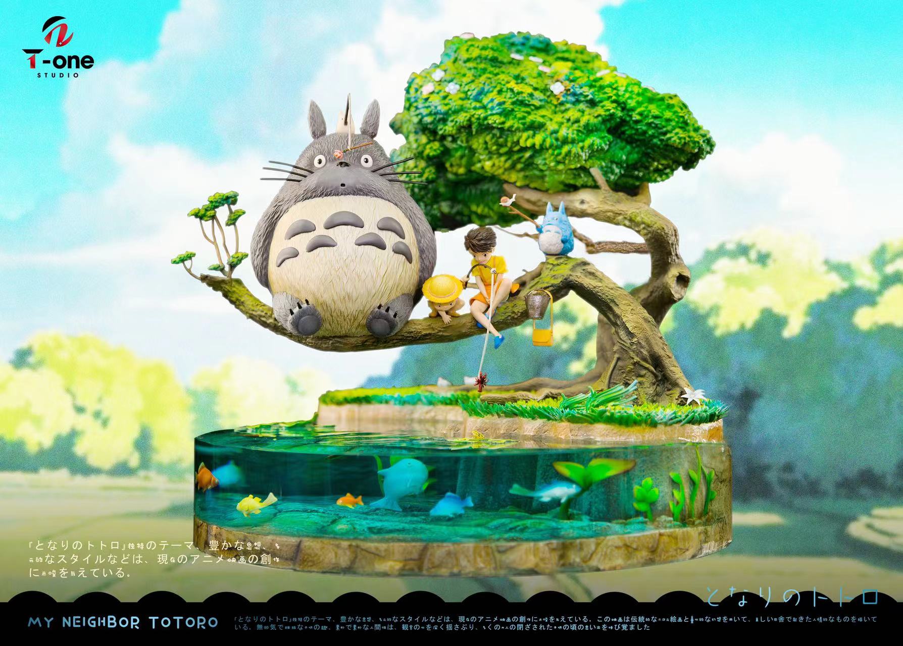 【Pre-sale】Totoro-My Neighbor Totoro-T-one Studio