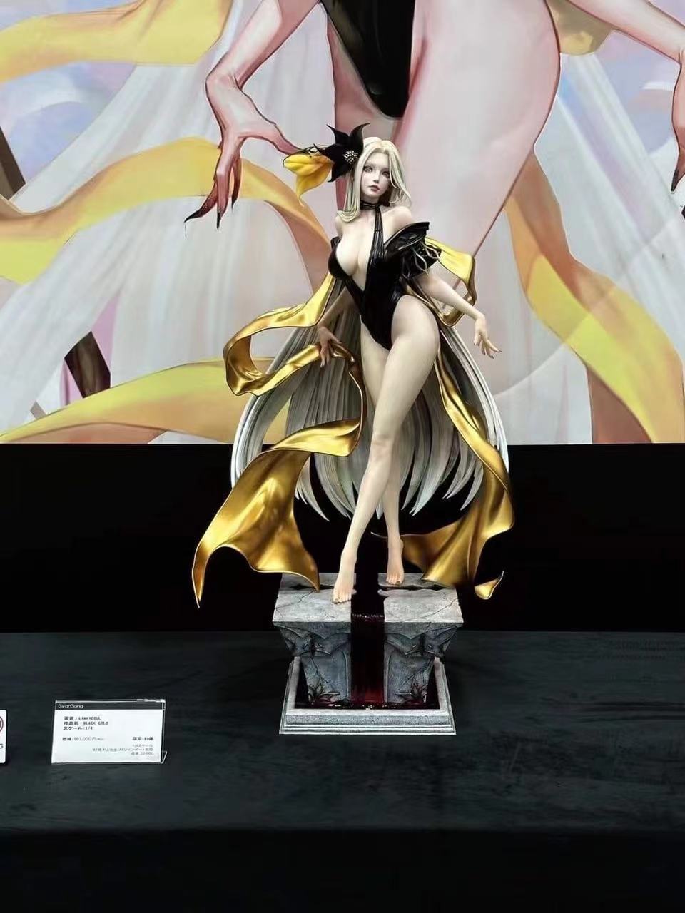 【Pre-sale】1/4 Scale Black Gold-Other series-Swan Song Studio