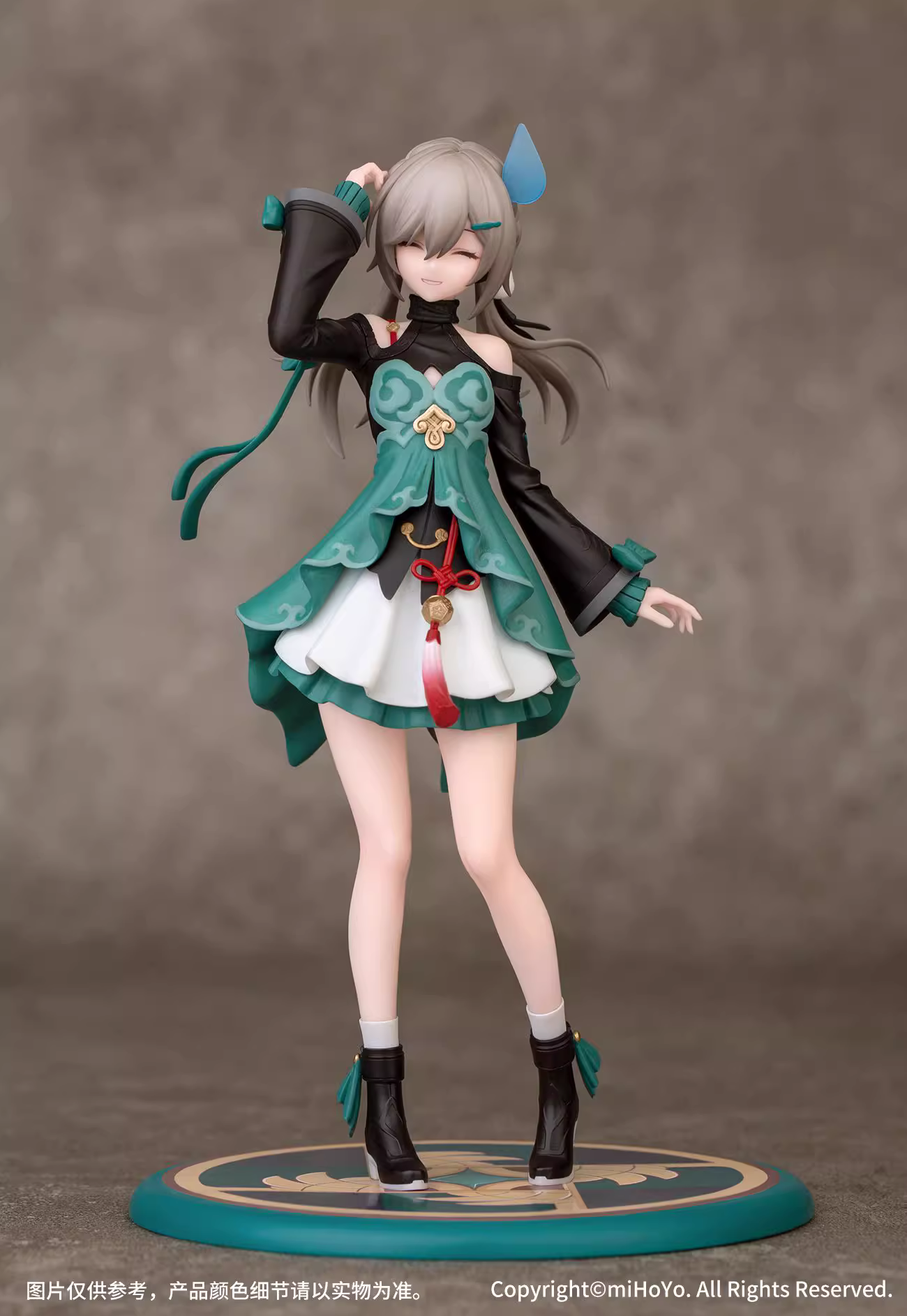 【Pre-sale】1/10 Scale Gift+ Series Qingque-Honkai: Star Rail-Myethos Studio