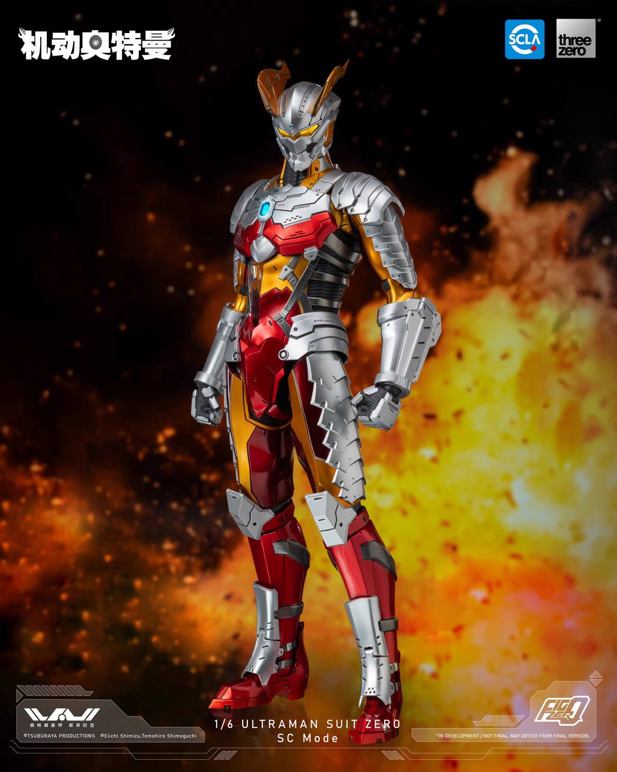 【Pre-sale】1/6 Scale Ultraman Zero-Ultraman-Threezero Studio