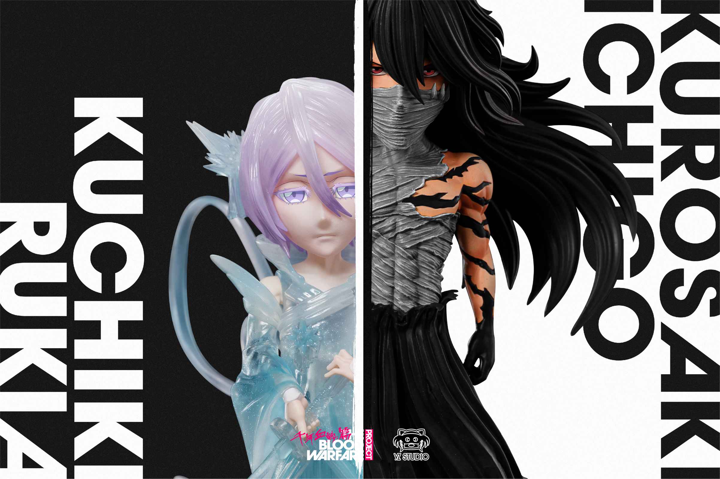 【Pre-sale】Hakka no Togame Ver. Rukia Kuchiki-YZ Studio