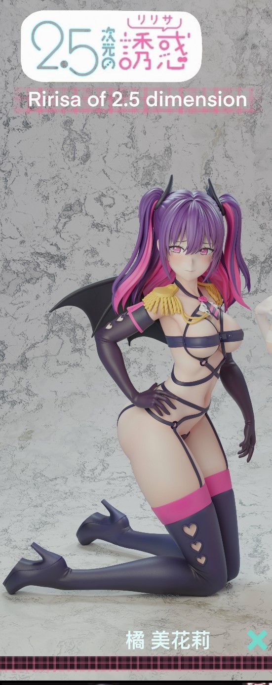 【Sold out】2.5 Dimensional Seduction Lilysa Amano & Mikari Tachibana-Other Series-Whale Studio