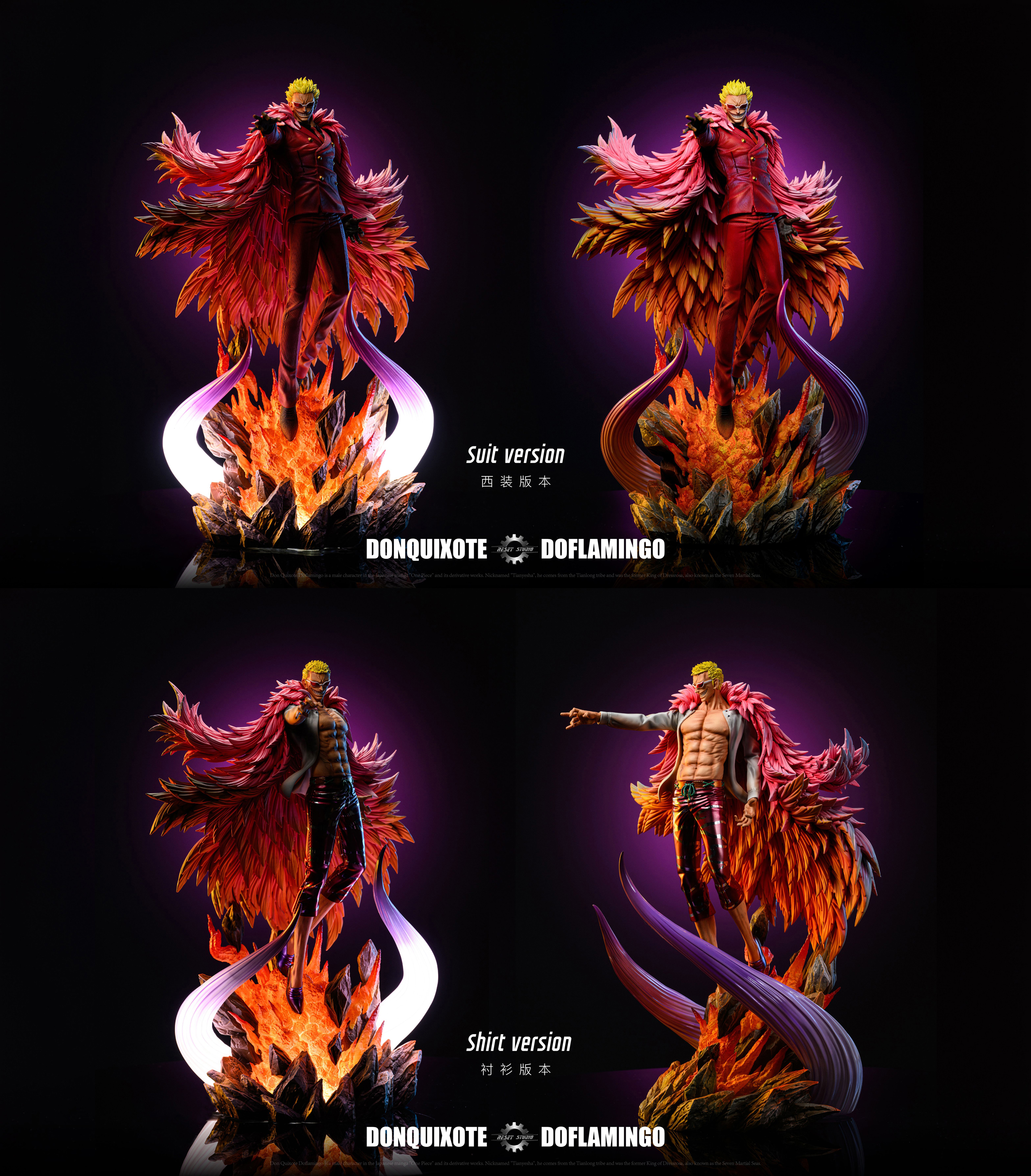 【Sold out】POP Scale Holy Bullet Donquixote Doflamingo with LED-Reset Studio