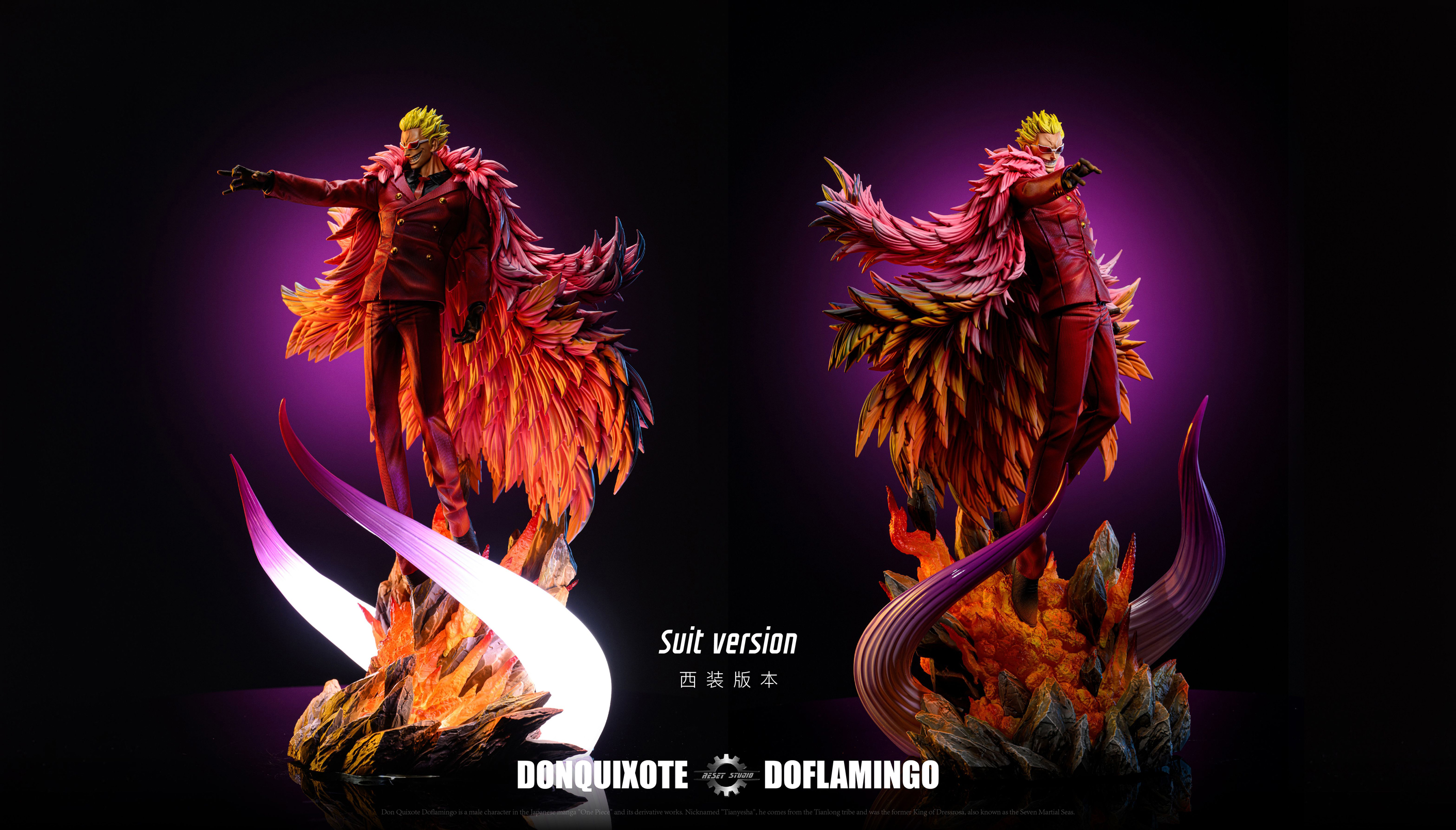 【Sold out】POP Scale Holy Bullet Donquixote Doflamingo with LED-Reset Studio