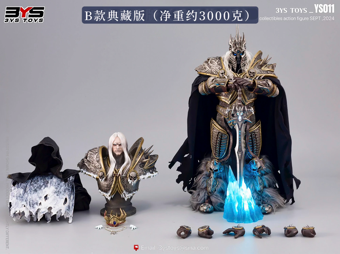 【Sold out】Lich King-Warcraft III-3YS TOYS Studio