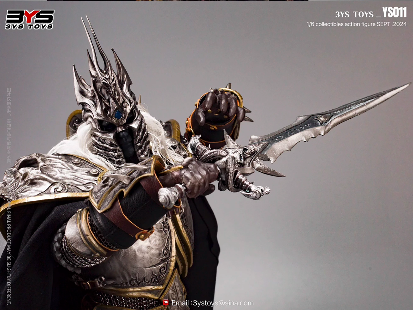 【Sold out】Lich King-Warcraft III-3YS TOYS Studio