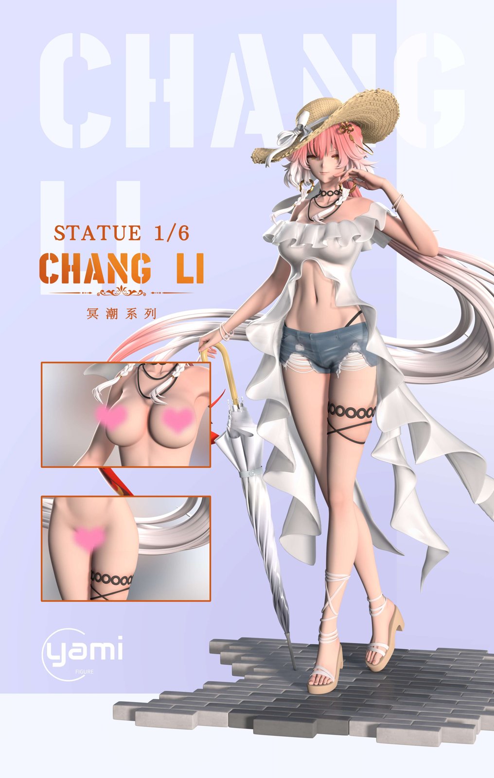 【Pre-sale】1/6 Scale Changli-Wuthering Waves-YAMI Studio