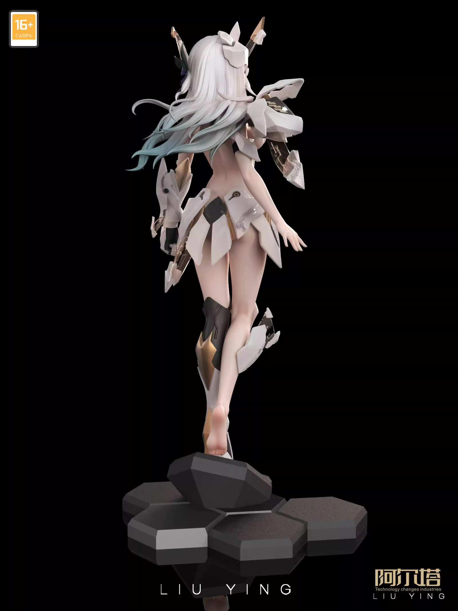 【Pre-sale】1/7 & 1/4 Scale Firefly-Honkai: Star Rail-Love Holic Studio