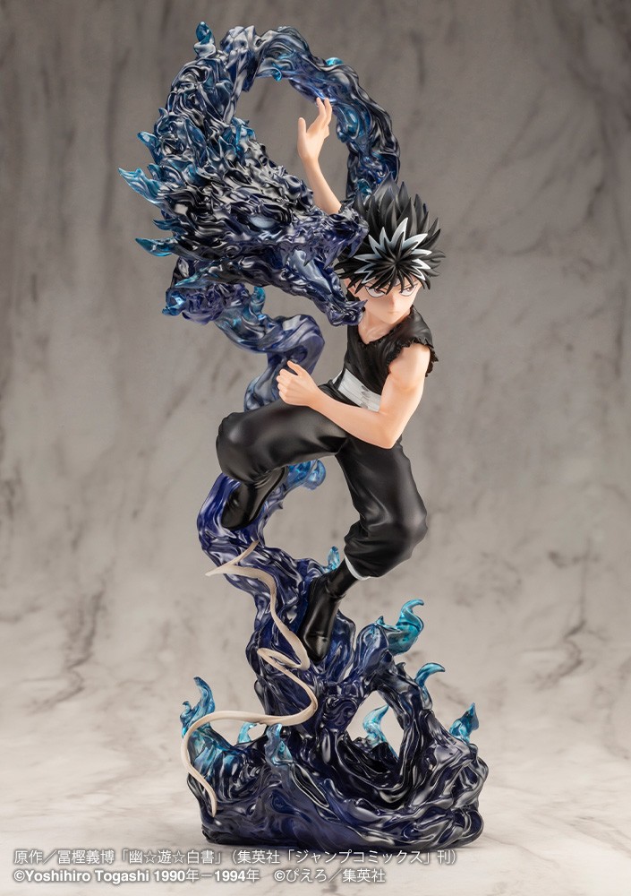 【Pre-sale】1/8 Scale Artfx J Series PV211 Ver2 Hiei-YuYu Hakusho-Kotobukiya Studio
