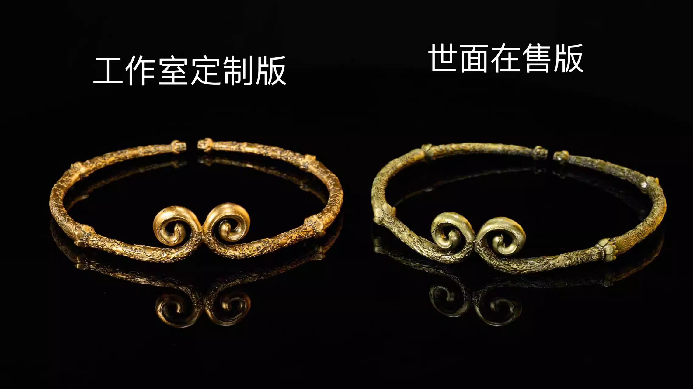 【Pre-sale】Monkey King Bar & Trammels-The Journey to the West-TT Studio