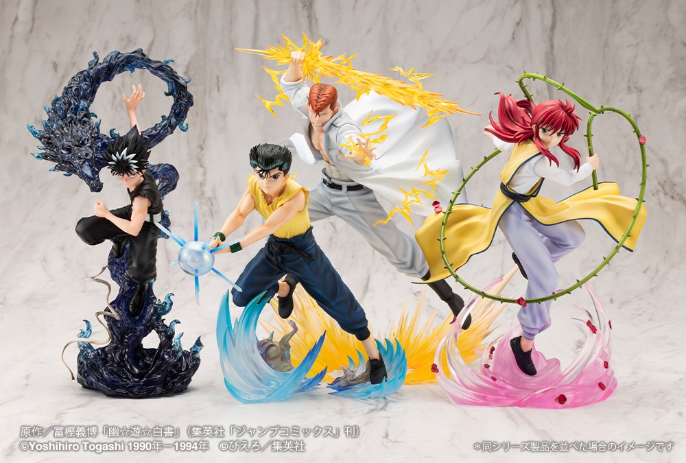 【Pre-sale】1/8 Scale Artfx J Series PV211 Ver2 Hiei-YuYu Hakusho-Kotobukiya Studio