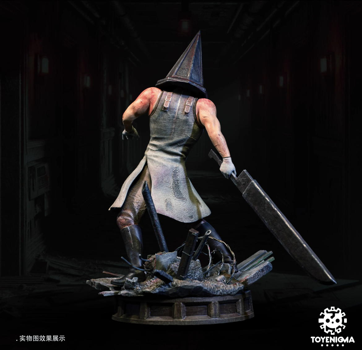 【Pre-sale】1/6 Scale RED PYRAMID THING Pyramid Head-Silent Hill-Toy Enigma Studio (TE Studio)