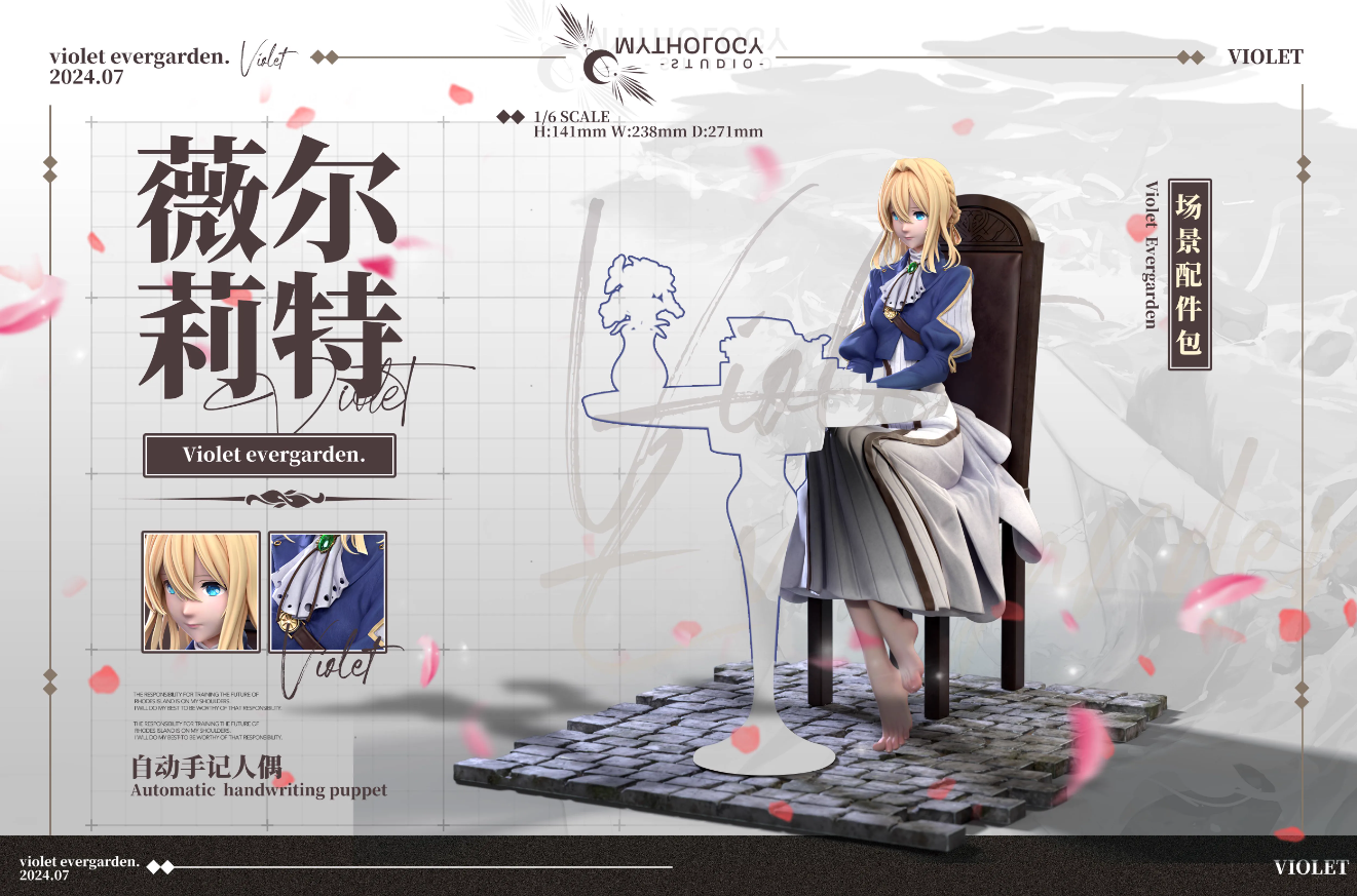 【Pre-sale】1/6 Scale Violet-Violet Evergarden-Mythology Studio