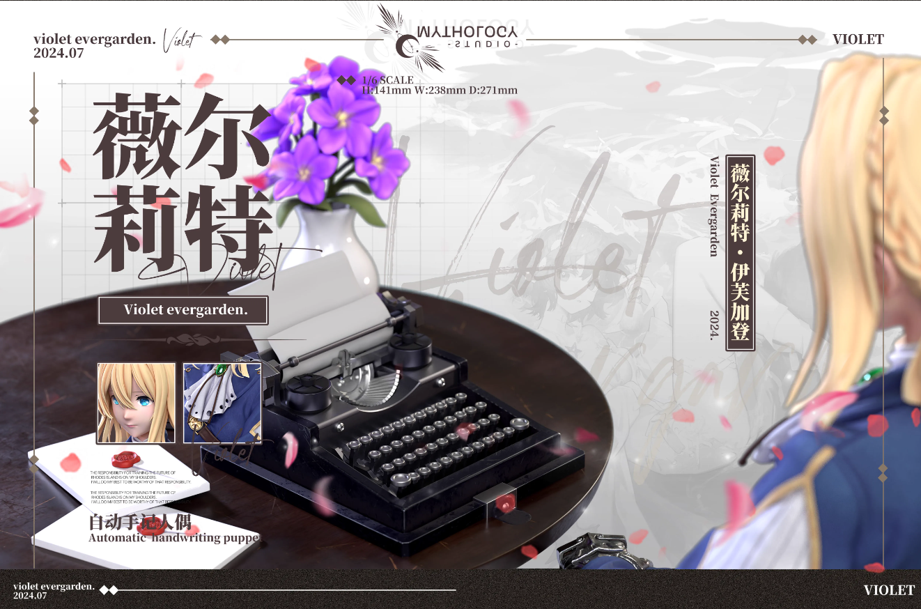 【Pre-sale】1/6 Scale Violet-Violet Evergarden-Mythology Studio