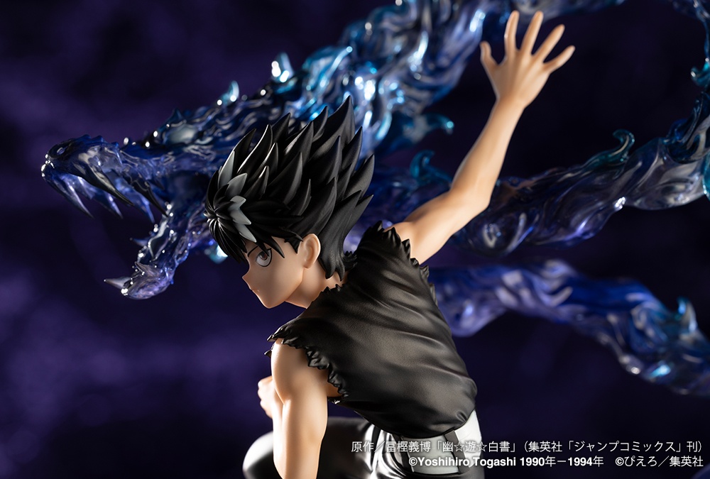 【Pre-sale】1/8 Scale Artfx J Series PV211 Ver2 Hiei-YuYu Hakusho-Kotobukiya Studio