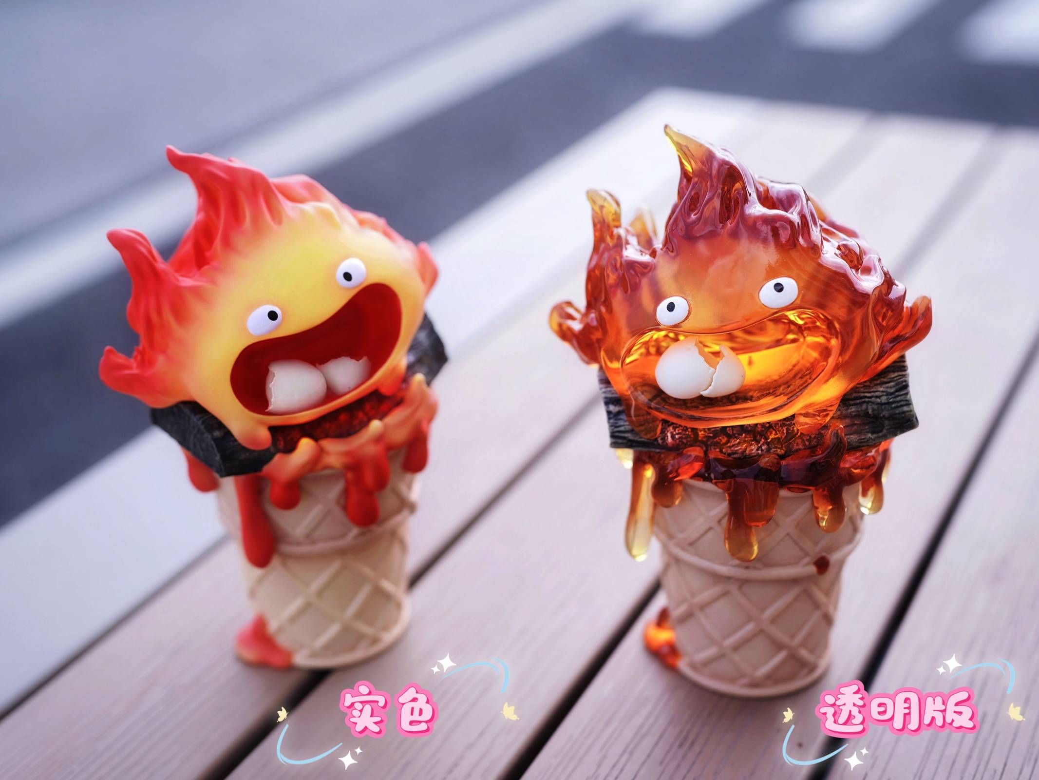 【Pre-sale】Calcifer Ice Crem-Howl's Moving Castle-LongMiao Studio
