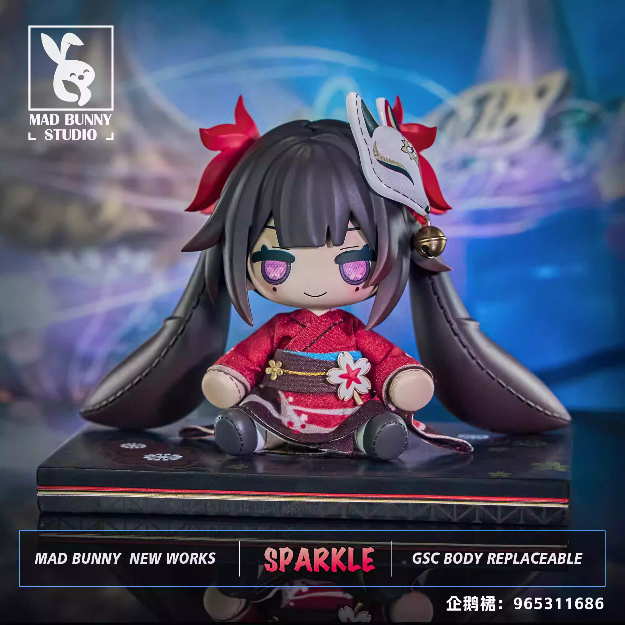 【Pre-sale】Sparkle Bomb Doll-Honkai: Star Rail-Mad Bunny Studio
