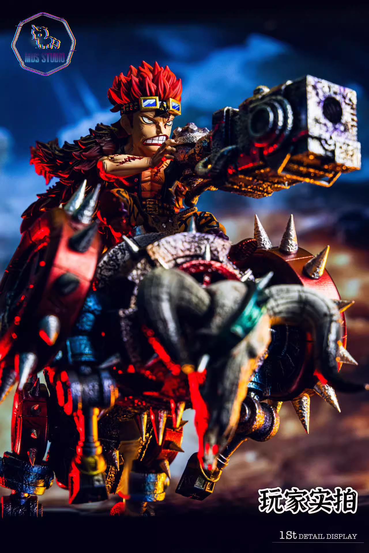 【Pre-sale】Electromagnetic Gun Eustass Kid-MDS Studio