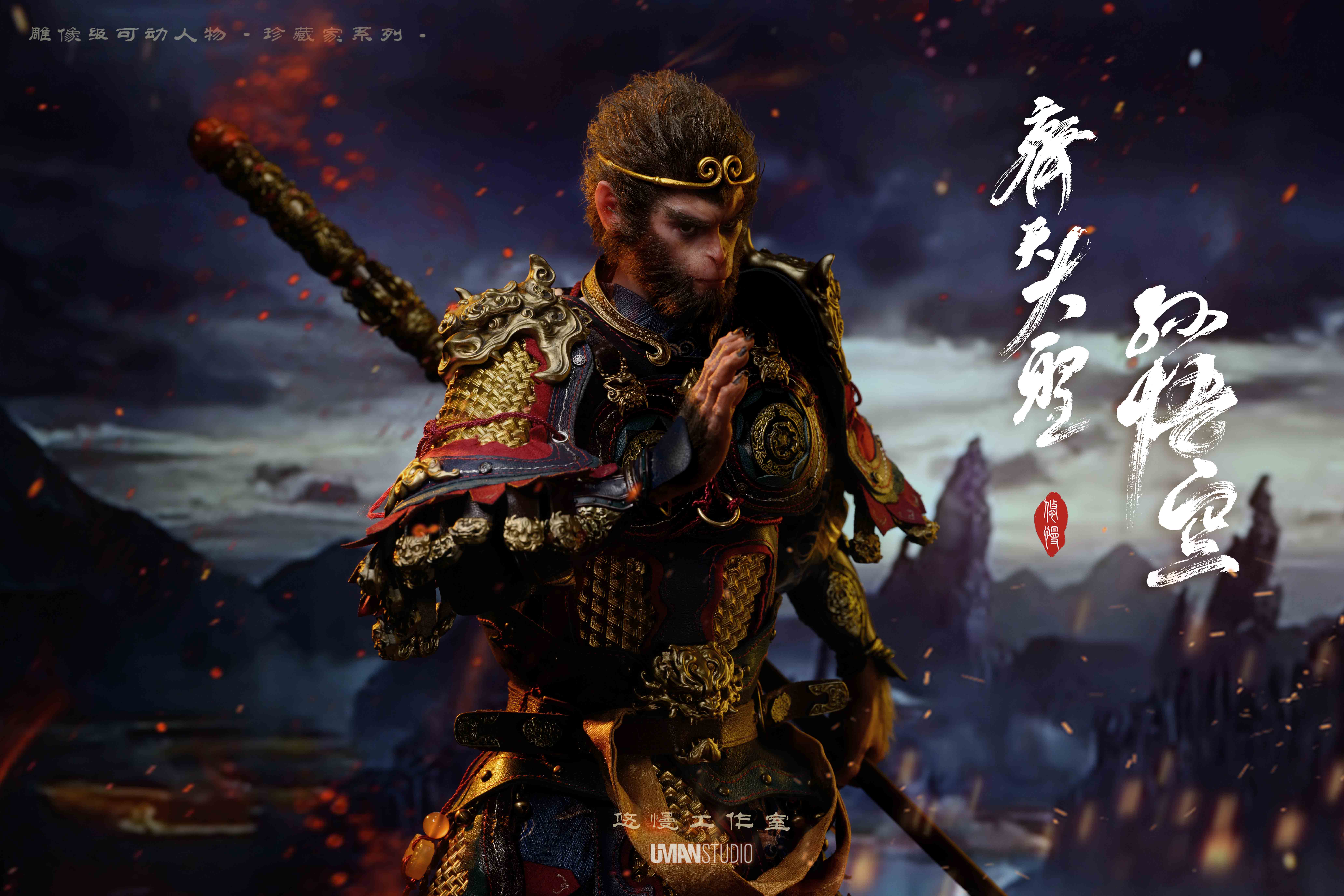 【Pre-sale】1/4 & 1/6 Scale Wukong-Black Myth: Wukong-UMAN Studio