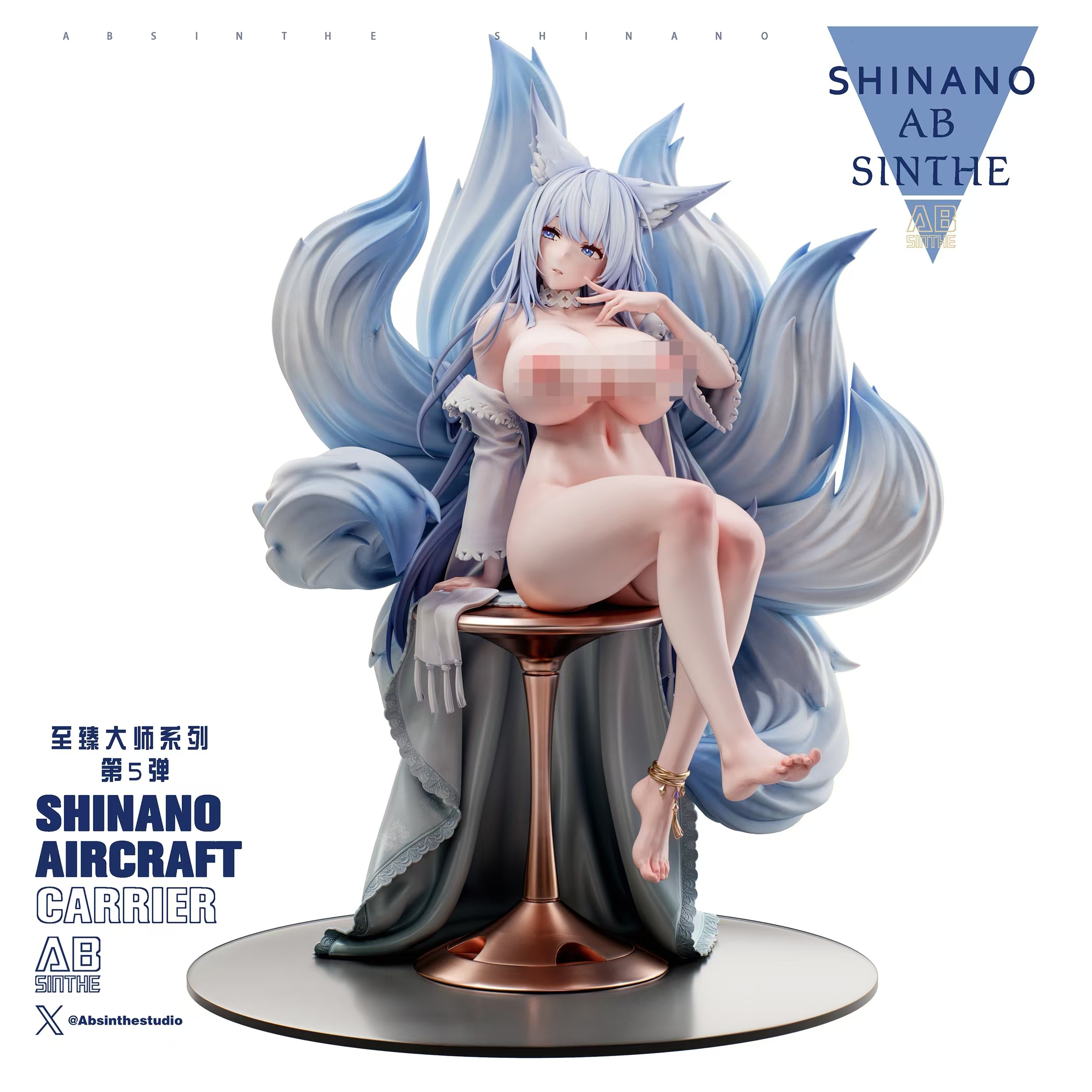 【Pre-sale】1/4 Scale Shinano-AzureLane-ABSinthe Studio