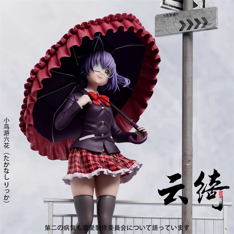 【Pre-sale】1/6 Scale Takanashi Rikka-Love, Chunibyo & Other Delusions-YunQi Studio