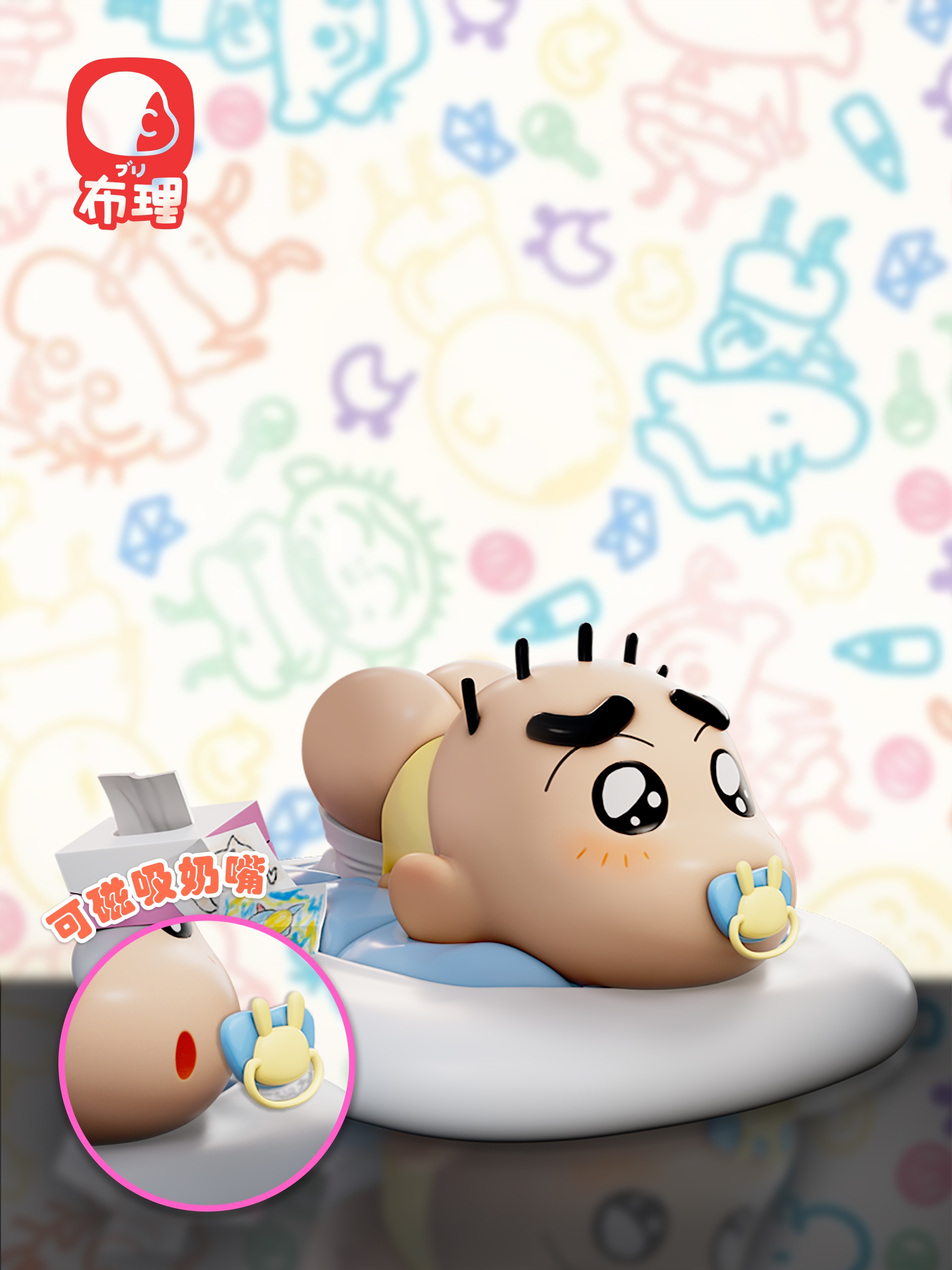 【Pre-sale】Baby 野原 しんのすけ-Crayon Shin-chan-BuLi Studio