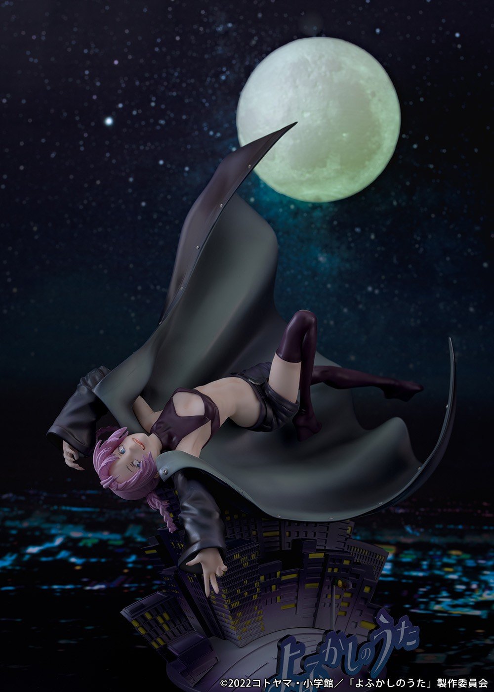 【Pre-sale】1/7 Scale Nazuna Nanakusa–Call of the Night–PROOF Studio