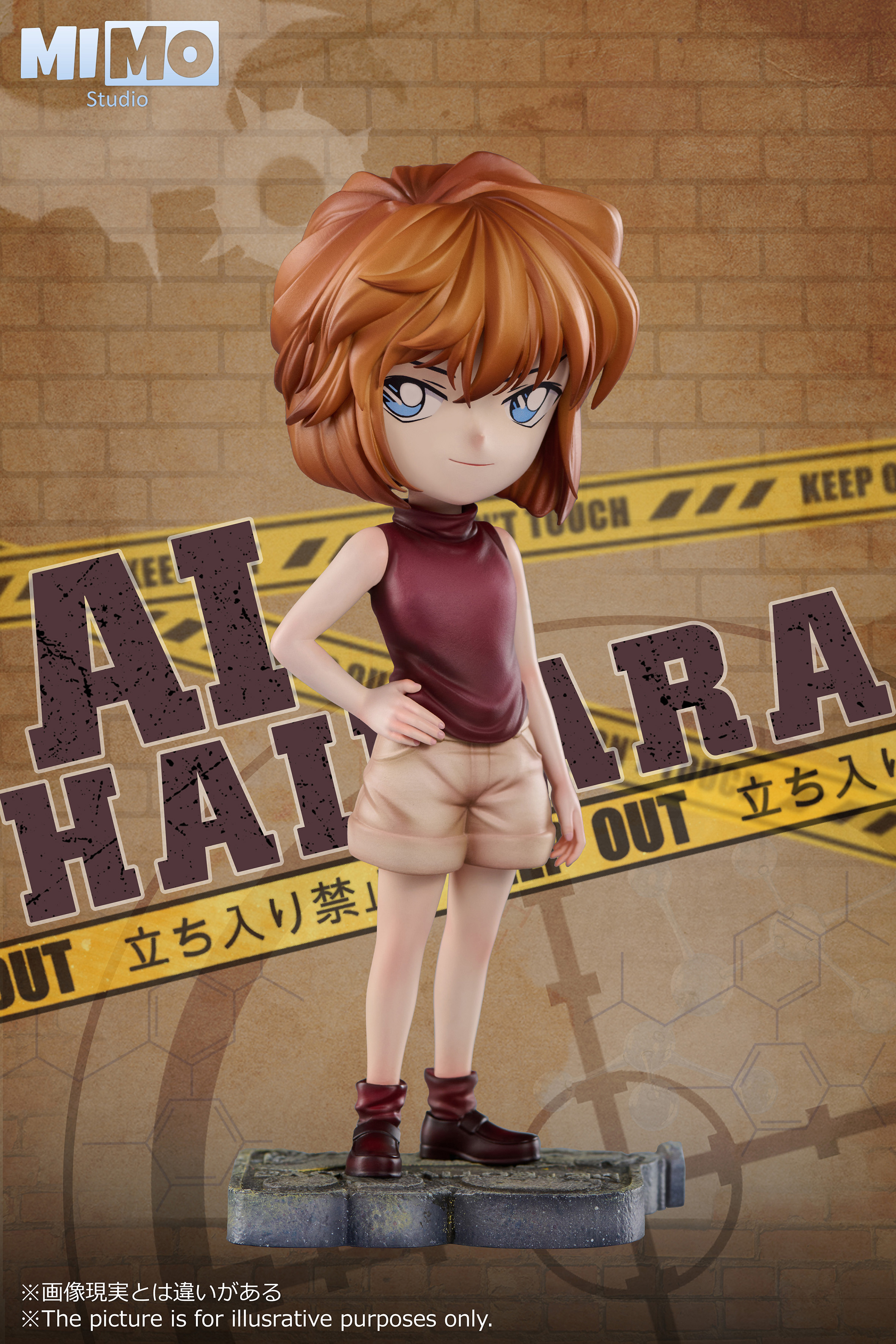 【Pre-sale】HAIBARA AI-Detective Conan-MiMo studio