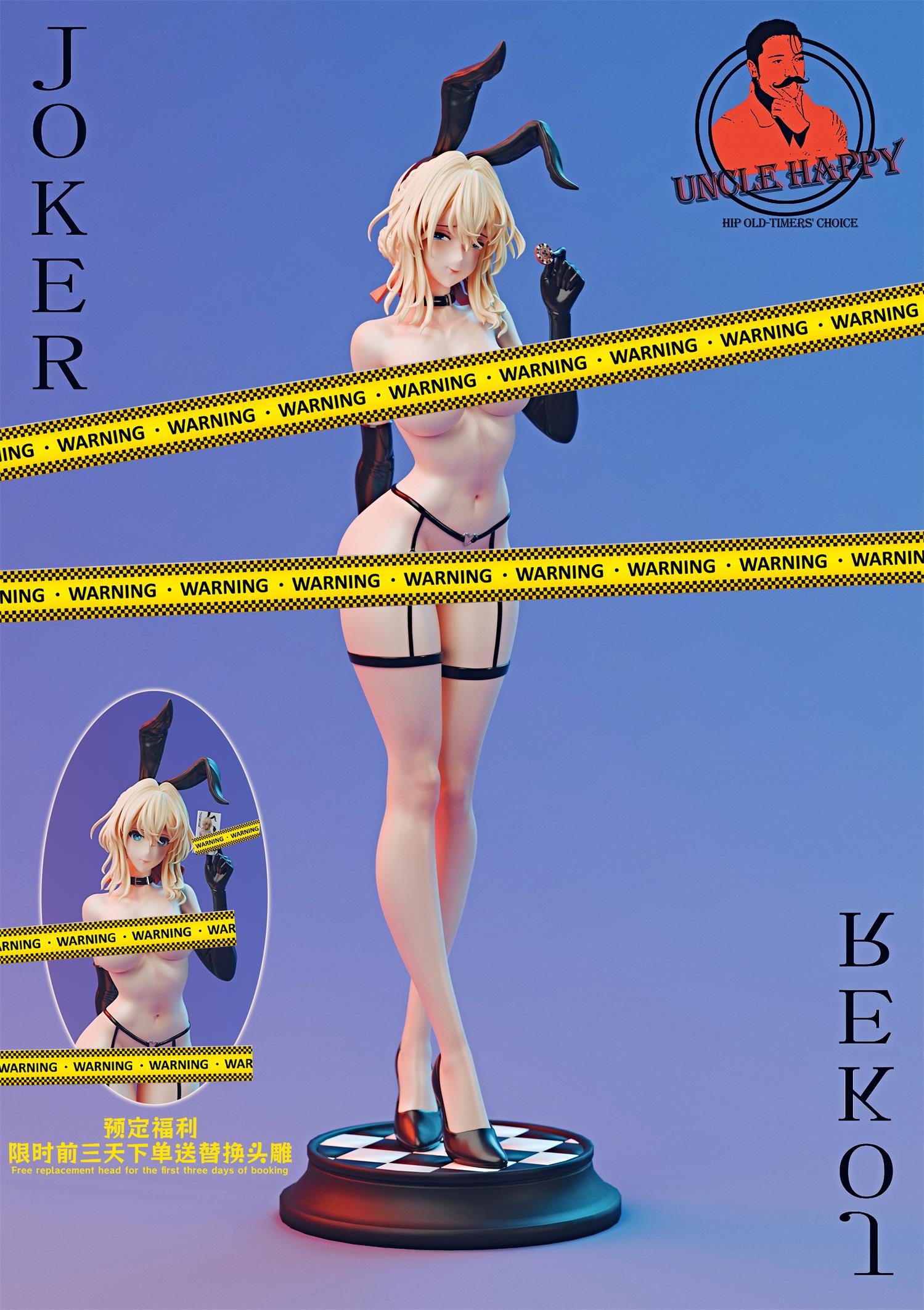 【Sold out】1/6 Scale Violet-Violet Evergarden-Uncle Happy Studio