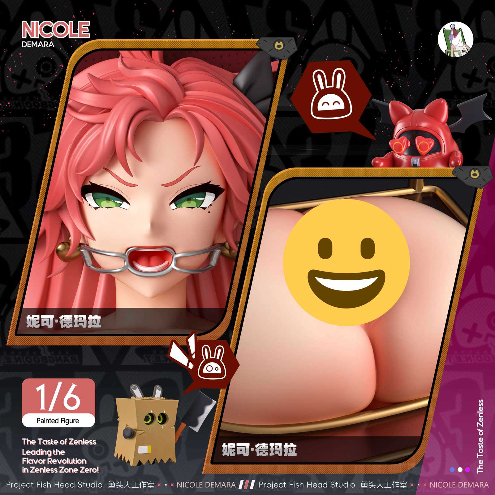 【Pre-sale Closed】Nicole Demara-Zenless Zone Zero-Fish Head Studio