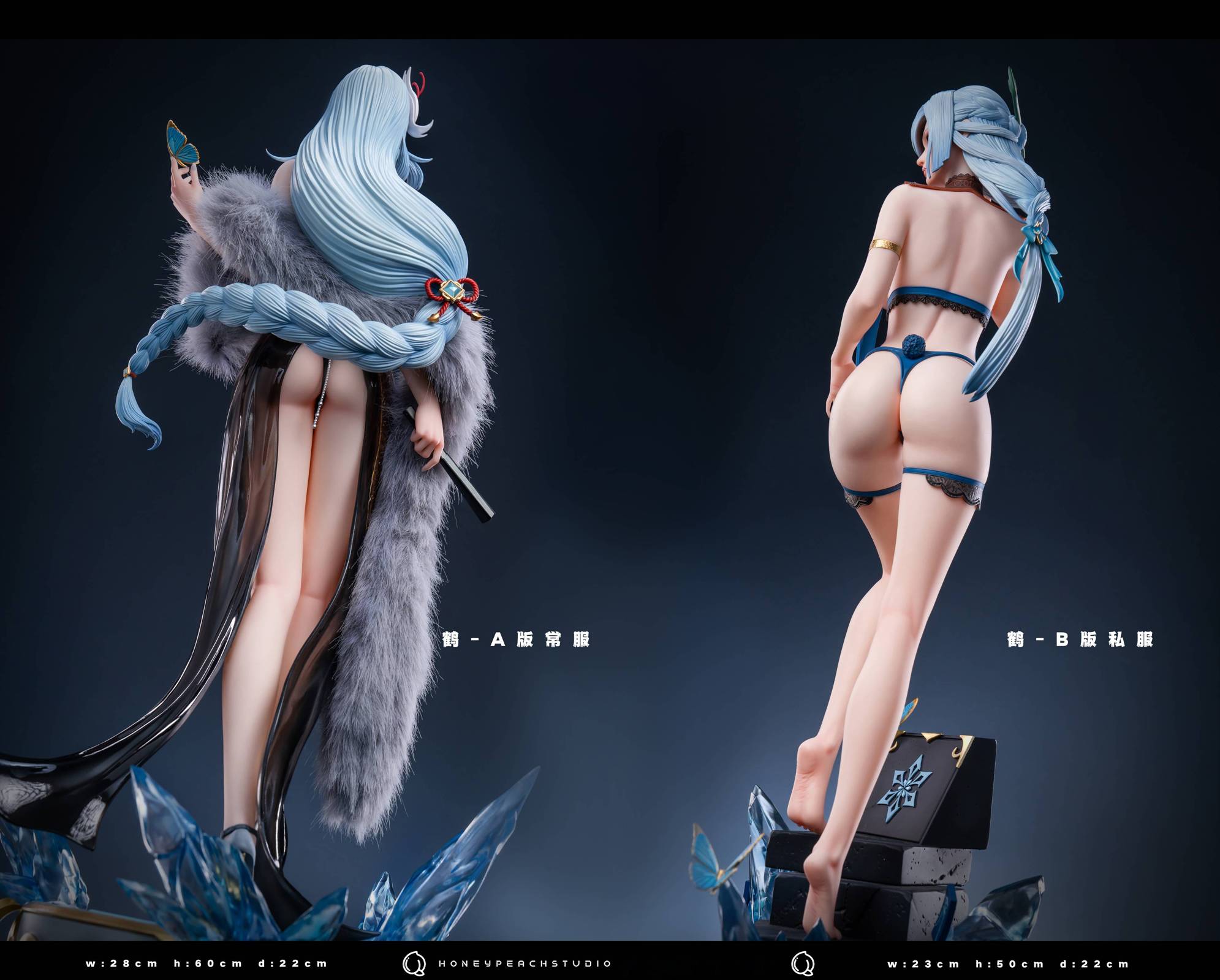 【Pre-sale】1/4 Scale Shenhe–Genshin Impact–Honey Peach Studio