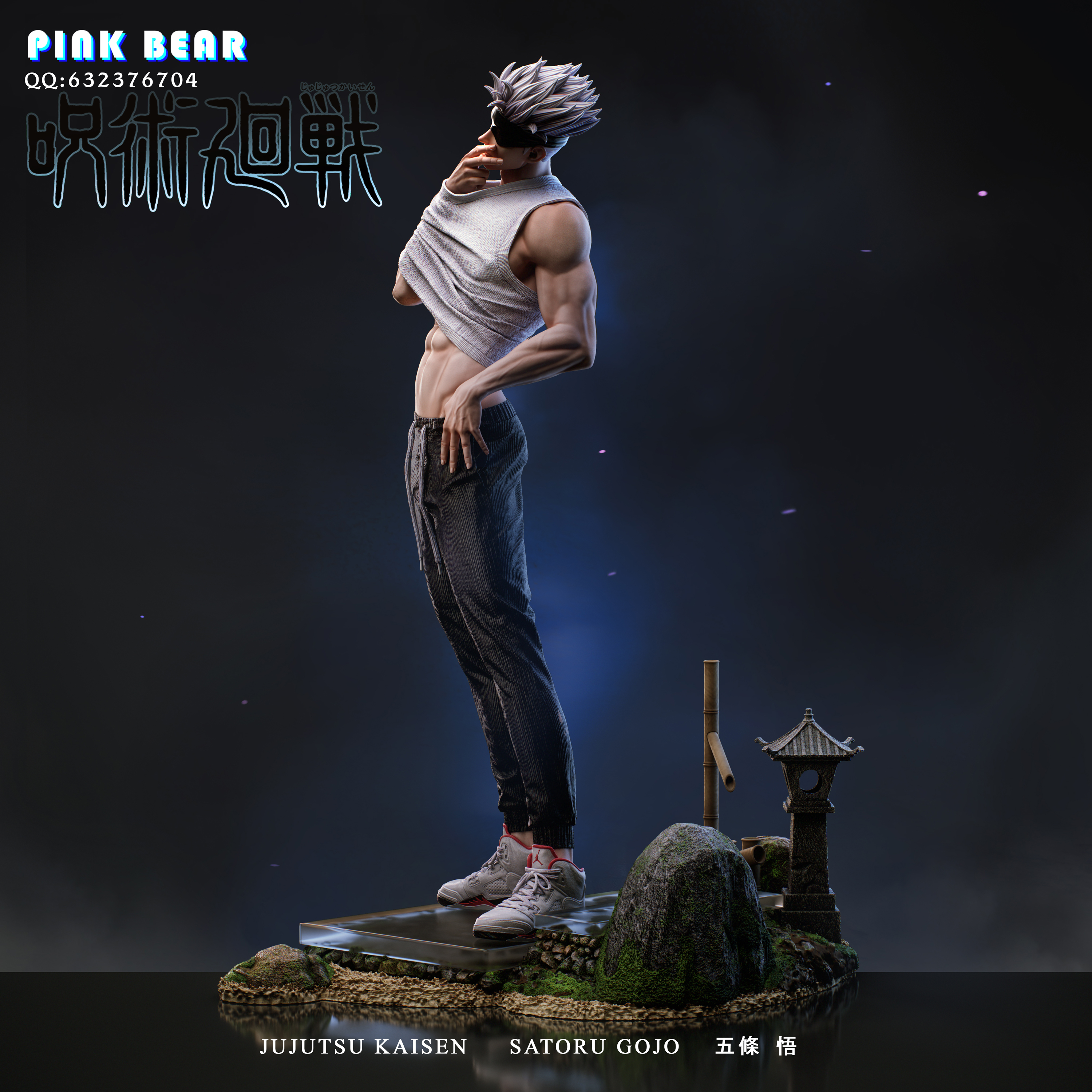 【Sold out no more】1/6 Scale Gojo-Pink Bear Studio