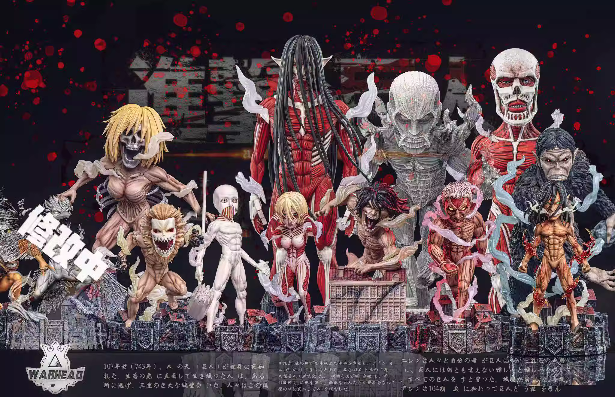 【Pre-sale】Huge Eren Titan-Attack on Titan-Warhead Studio