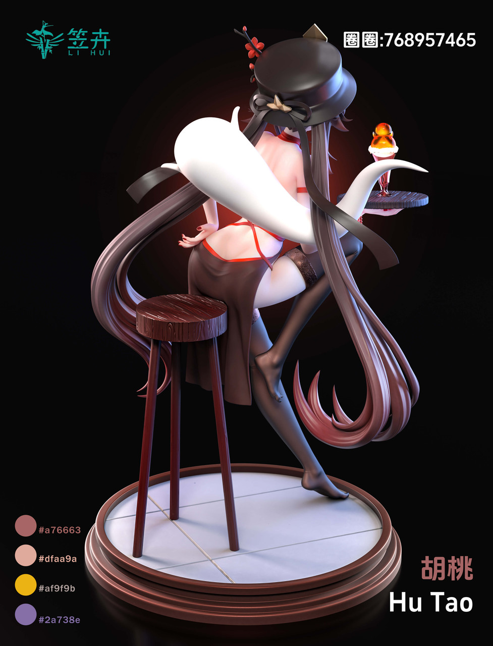 【Pre-sale】1/6 Scale HuTao-Genshin Impact-LiHui Studio