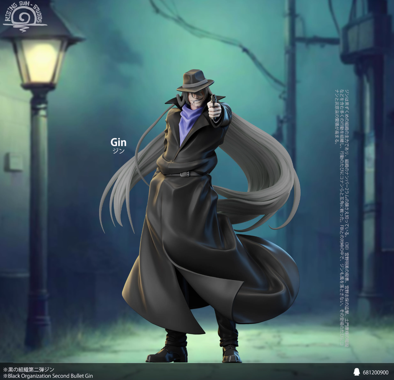 【Pre-sale】1/6 Scale 002 ジン-Detective Conan-rs studio